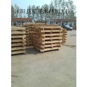 沭阳县展途木制品厂